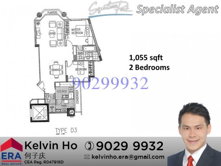 Signature Park (D21), Condominium #157222242